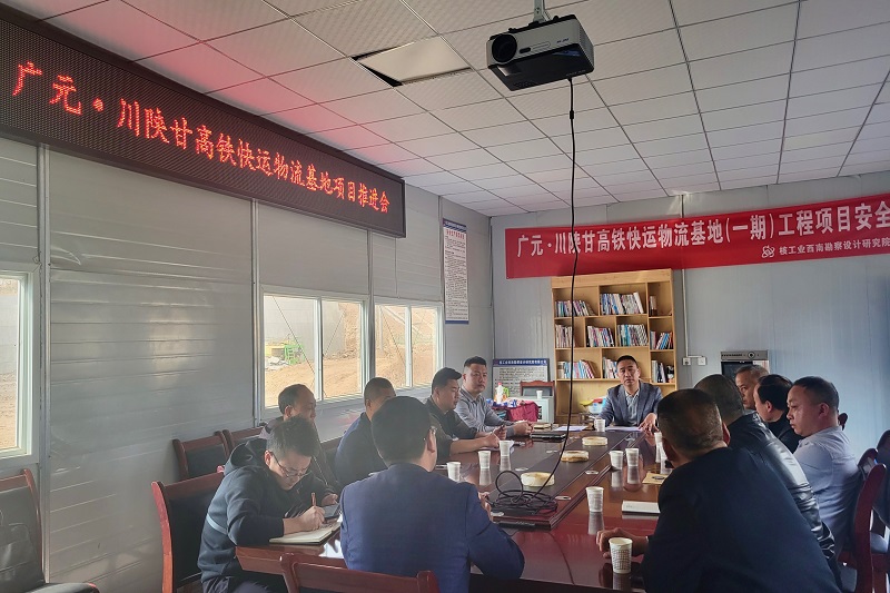 拼經(jīng)濟，比發(fā)展┃范文偉督戰(zhàn)在建項目